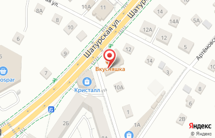 Копицентр в Калининграде на карте