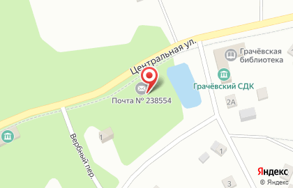 Почтовое отделение в Калининграде на карте