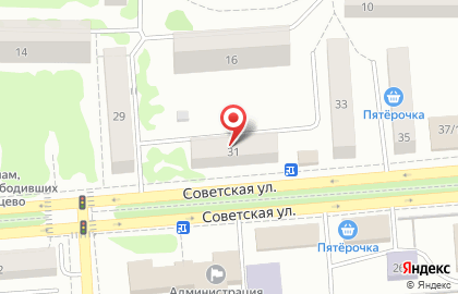 Парикмахерская Лаванда на Советской улице на карте