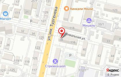 Магазин спортивного питания Новоспорт на Фестивальной улице на карте