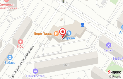 Сервисный центр Reset на улице Дмитрия Менделеева на карте