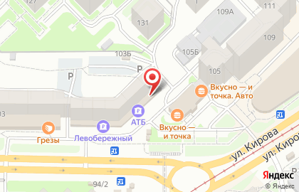 Служба курьерской доставки СберЛогистика в Центральном районе на карте