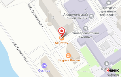 Skuratov coffee roasters на набережной Тухачевского на карте