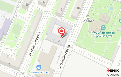 Пожарно-спасательный Отряд Противопожарной Службы спб по Кронштадтскому Району на карте
