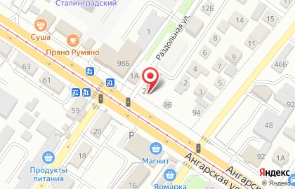Магазин овощей и фруктов в Дзержинском районе на карте
