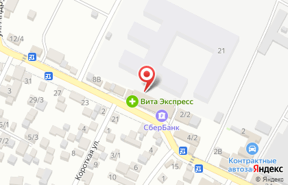 Руслан на Промышленной улице на карте