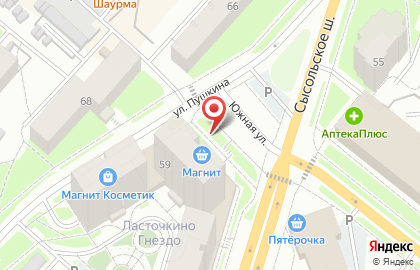 Супермаркет Магнит на улице Пушкина, 59 на карте