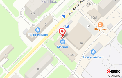 Супермаркет Магнит в округе Варавино-Фактория на карте