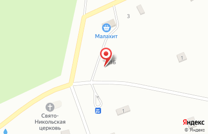 Сеть продуктовых магазинов, ИП Кинчарова И.М. на Славянской улице на карте