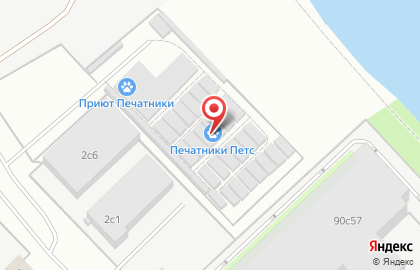 Приют для бездомных животных Печатники на карте