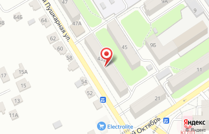 Торговая компания Аркада в Центральном районе на карте
