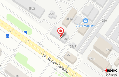 Компания АльфаТранс на карте