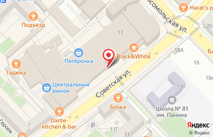Центр экспресс-ремонта смартфонов AksStore.pro в Центральном районе на карте