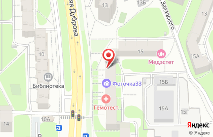 Служба экспресс-доставки документов и грузов Сдэк на улице Верхняя Дуброва на карте