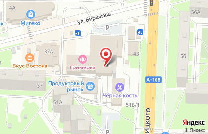 Цветочный магазин Планета Цветов в Москве на карте