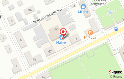 Супермаркет Магнит на улице Энергетиков в Советске на карте