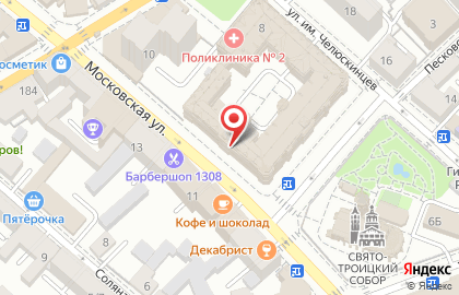 Поликлиника №2 РЖД-Медицина на Московской улице на карте