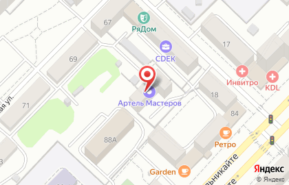 Учебно-лингвистический центр Эсперанто на улице Мельникайте на карте