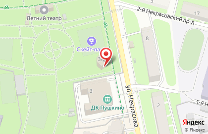 Контактный зоопарк ZOO-mini на улице Некрасова на карте