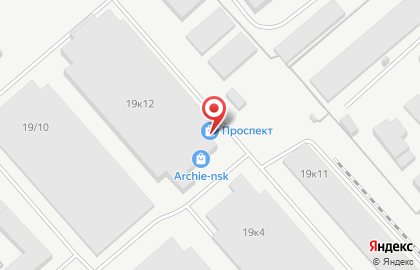 Магазин бытовой техники Проспект в Новосибирске на карте