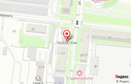 Туристическое агентство Алекс-Тур на карте