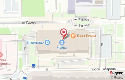 Банкомат Альфа-Банк на проспекте Гагарина, 32 на карте