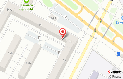 Компания на Интернациональной улице на карте