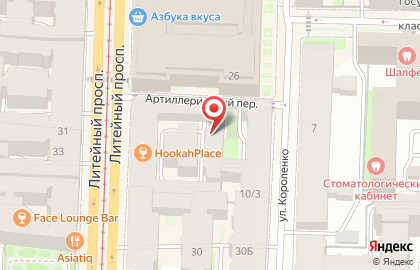 ООО Современные Моечные Технологии (СМТ) на карте