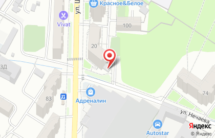 Автостоянка в Чите на карте