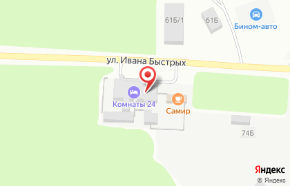 Автомойка На Быстрых на карте