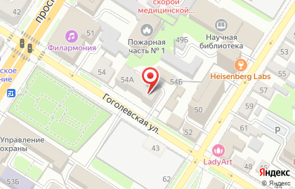 Компания по изготовлению сувениров и реставрации антикварной мебели Микрон на Гоголевской улице на карте