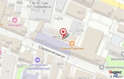 Столовая ЛожкиТарелки на карте