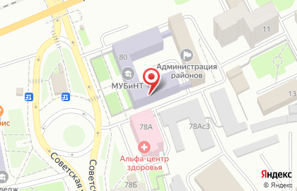 Учебный центр Госзаказ в РФ на Советской улице на карте