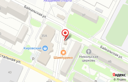 Магазин фруктов и овощей на Байкальской улице на карте