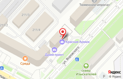 Бухгалтерская фирма Бухгалтер профи на карте