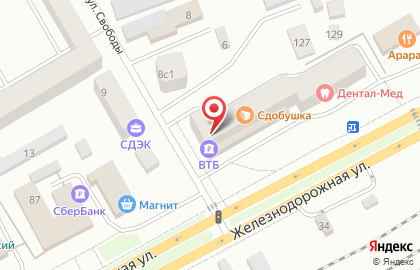 Торговый центр Звёздный Пассаж на карте