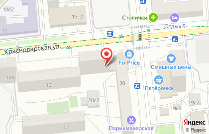 Салон ортопедических изделий Чайка на Краснодарской улице на карте