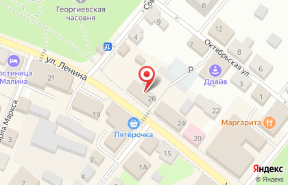 Салон связи Мегафон в Петрозаводске на карте