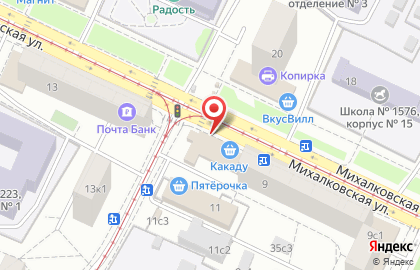 Киоск быстрого питания Mr.Doner №1 на Михалковской улице на карте