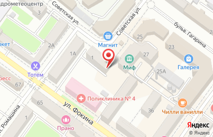 Торговая компания Славмебель на Советской улице на карте