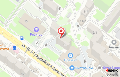 Холдинг Золотые медведи Ломбард-1 в Ленинском районе на карте