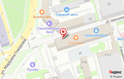 Квик, ООО на карте