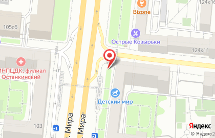 Киоск печатной продукции в Москве на карте