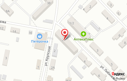 Магазин Санги Стиль на улице Либкнехта на карте