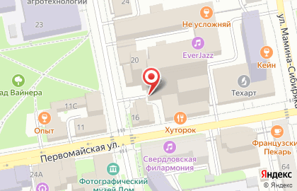 Автопаркинг Екатеринбург-Сити на карте