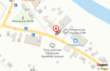 Участковый пункт полиции с. Усть-Кан на карте