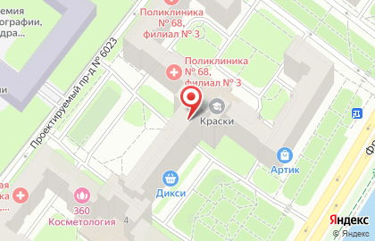 ООО Центр Бытовых Услуг 77 на улице Фрунзенская на карте