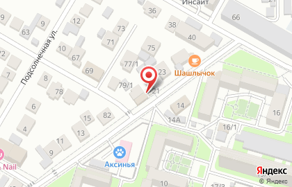 Компания Арктик-Краснодар на карте