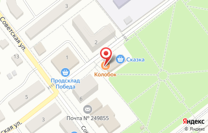 Аптечный пункт Айболит в Калуге на карте