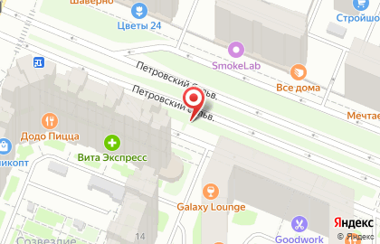 Кафе КручуВерчу на  Петровском бульваре на карте